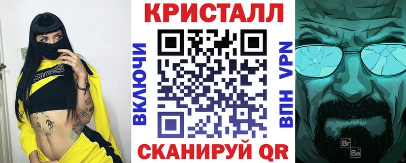 АМФ Premium  Купить где  Ярославль 