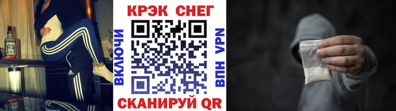 Кокаин Columbia  Купить закладки  Ярославль 