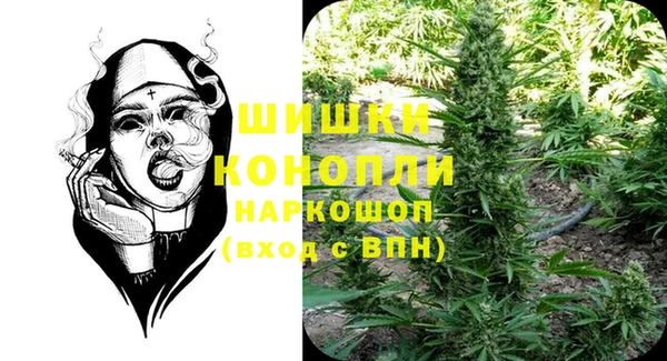 синтетический гашиш Коряжма