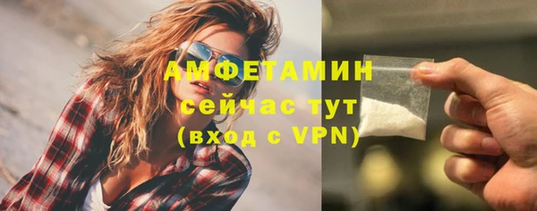 синтетический гашиш Коряжма