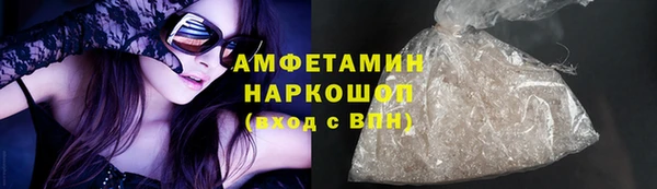 синтетический гашиш Коряжма