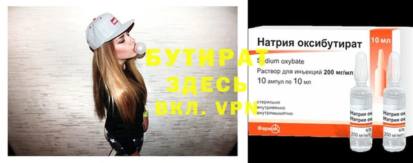 синтетический гашиш Коряжма