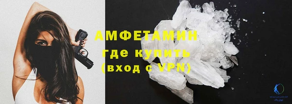 мдпв Корсаков