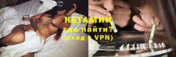 синтетический гашиш Коряжма