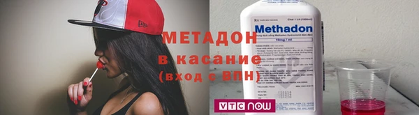 молекула духа Костерёво