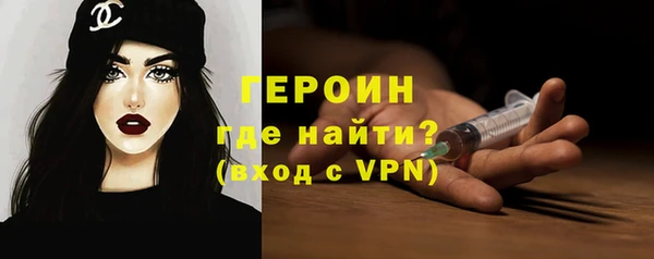 мдпв Корсаков