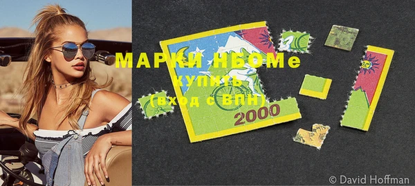 мдпв Корсаков