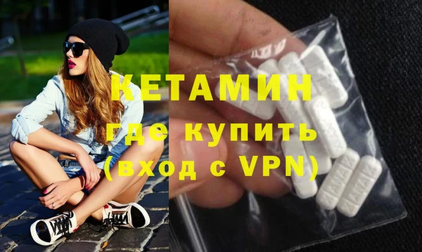 синтетический гашиш Коряжма
