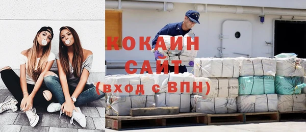 синтетический гашиш Коряжма
