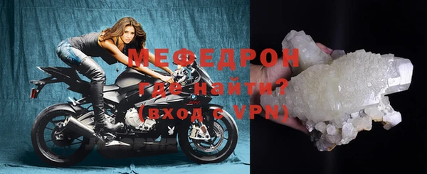 мдпв Корсаков