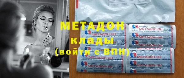 синтетический гашиш Коряжма