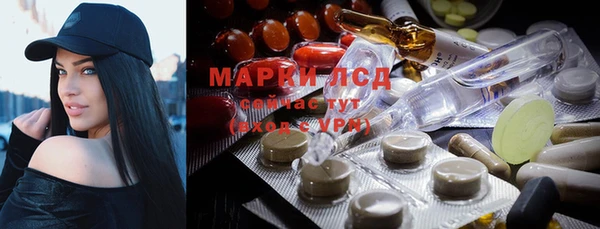 кокаин Краснотурьинск