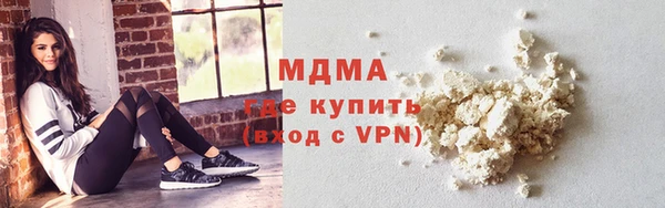 синтетический гашиш Коряжма