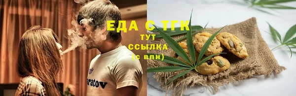 синтетический гашиш Коряжма